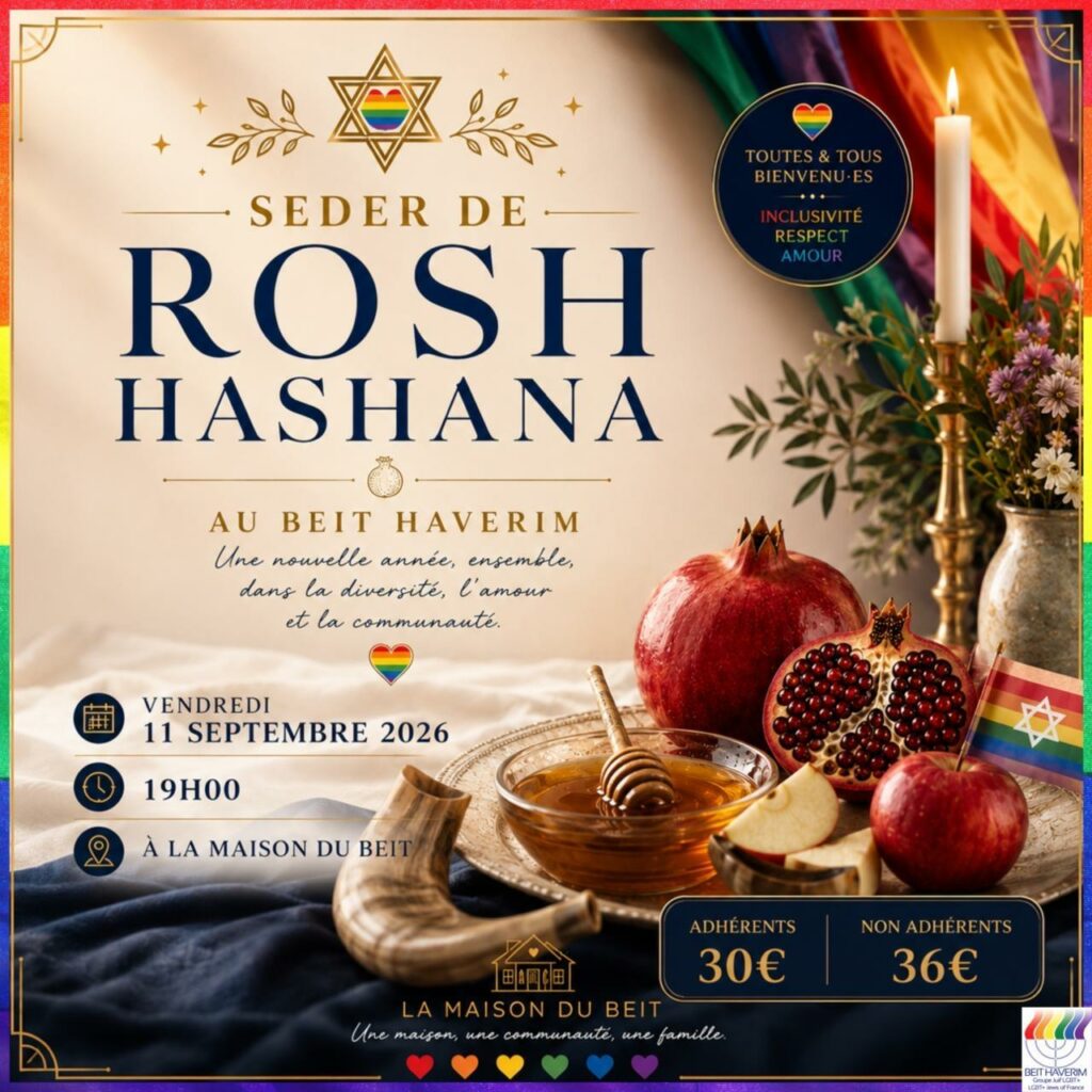 Seder de Rosh Hashana