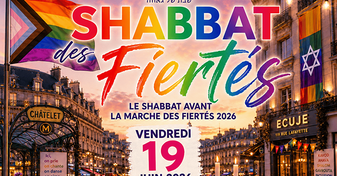 Shabbat des Fiertés 2026