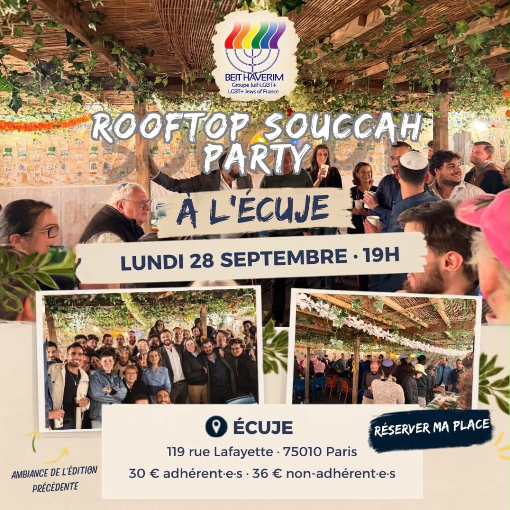 🌈🌿🎧 ROOFTOP SOUCCAH PARTY 🎧🌿🌈